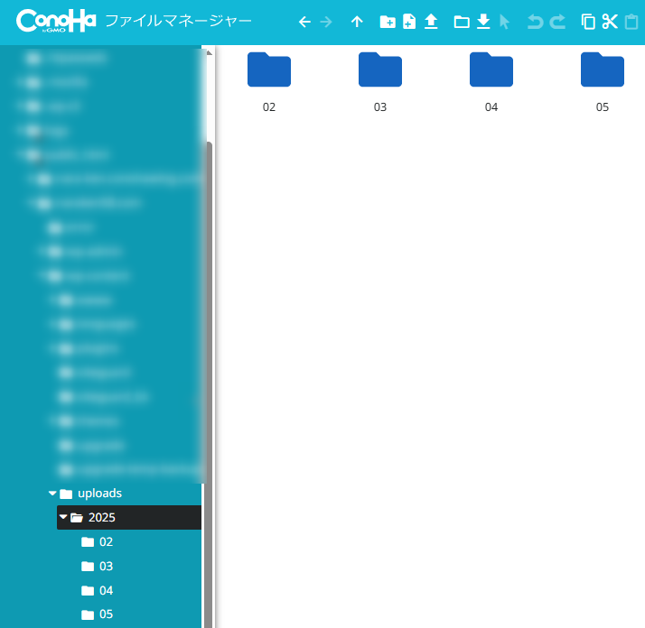 ファイルマネージャーの画面