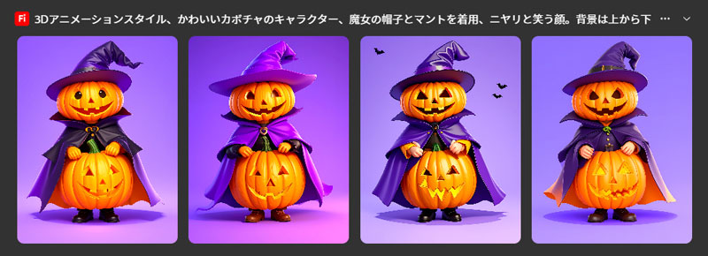 画像プロンプト案1