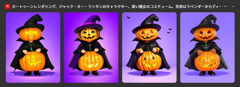 画像プロンプト案2