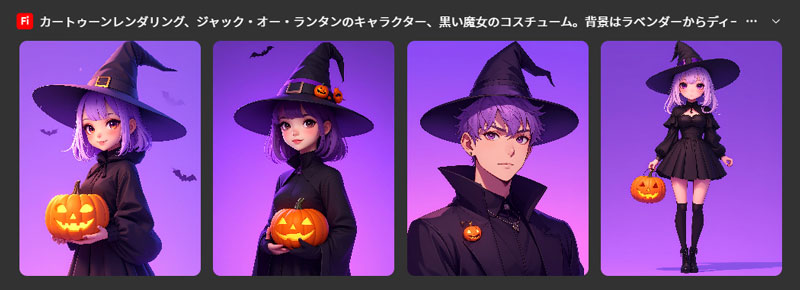 画像プロンプト案2