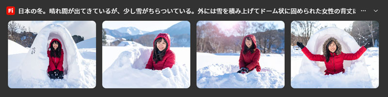 女性とかまくら（写真風）